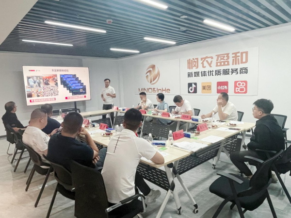 微信图片_20250807153040_看图王.jpg